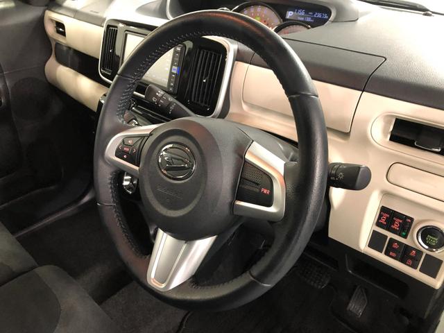 ムーヴキャンバス Ｇブラックインテリアリミテッド　ＳＡＩＩＩ　軽雹害／ナビ　１年保証距離無制限　走行距離２３６７３キロ　フルセグナビ　パノラマモニター　ドラレコ　純正マット　サイドエアバッグ　ＬＥＤヘッドランプ　アイドリングストップ　両側電動スライドドア　キーフリー（44枚目）