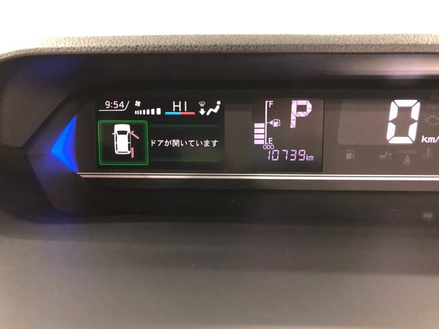 タント カスタムＸスタイルセレクション　走行１０７３９キロ／純正ナビ　一年保証・走行距離無制限走行１０７３９キロ　フルセグナビ　ブルートゥース　ＵＳＢ　全周囲カメラ　ドラレコ　クリアランスソナー　オートライト　ＬＥＤヘッドライト　シートヒーター　両側電動スライドドア（8枚目）