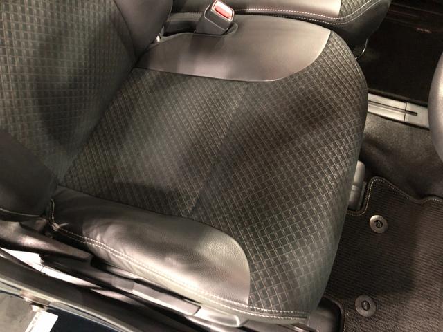 タント カスタムＸスタイルセレクション　走行１０７３９キロ／純正ナビ　一年保証・走行距離無制限走行１０７３９キロ　フルセグナビ　ブルートゥース　ＵＳＢ　全周囲カメラ　ドラレコ　クリアランスソナー　オートライト　ＬＥＤヘッドライト　シートヒーター　両側電動スライドドア（46枚目）