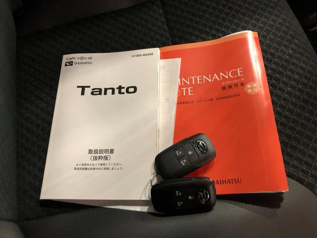 タント カスタムＸスタイルセレクション　走行１０７３９キロ／純正ナビ　一年保証・走行距離無制限走行１０７３９キロ　フルセグナビ　ブルートゥース　ＵＳＢ　全周囲カメラ　ドラレコ　クリアランスソナー　オートライト　ＬＥＤヘッドライト　シートヒーター　両側電動スライドドア（53枚目）