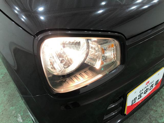 �C�ɂȂ�_���������܂�����A���d�b�E���[���ȂǁA���C�y�ɂ��A����������