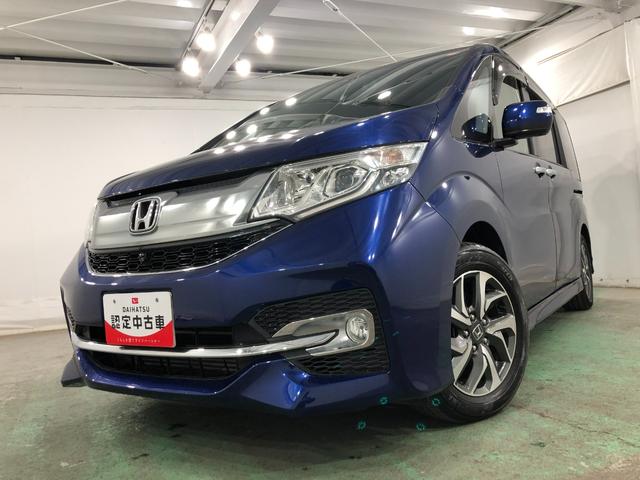 ステップワゴンスパーダ スパーダ ホンダセンシング 修復歴/走行48963キロ/ナビ 1年保証距離無制限 走行距離48963キロ ワンセグナビ バックカメラ ブルートゥース 純正マット サイドエアバッグ LEDヘッドランプ 両側電動スライドドア(7枚目)