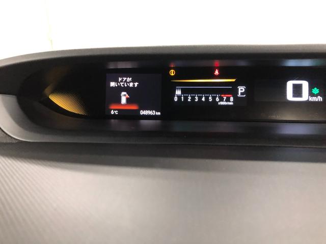 ステップワゴンスパーダ スパーダ ホンダセンシング 修復歴/走行48963キロ/ナビ 1年保証距離無制限 走行距離48963キロ ワンセグナビ バックカメラ ブルートゥース 純正マット サイドエアバッグ LEDヘッドランプ 両側電動スライドドア(8枚目)