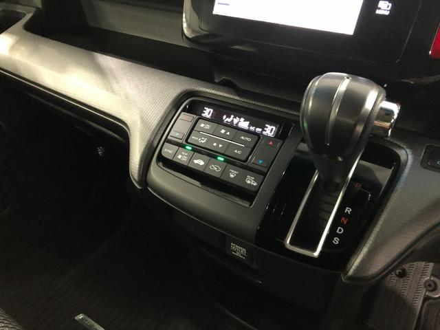 ステップワゴンスパーダ スパーダ ホンダセンシング 修復歴/走行48963キロ/ナビ 1年保証距離無制限 走行距離48963キロ ワンセグナビ バックカメラ ブルートゥース 純正マット サイドエアバッグ LEDヘッドランプ 両側電動スライドドア(14枚目)