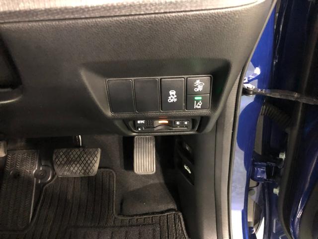 ステップワゴンスパーダ スパーダ ホンダセンシング 修復歴/走行48963キロ/ナビ 1年保証距離無制限 走行距離48963キロ ワンセグナビ バックカメラ ブルートゥース 純正マット サイドエアバッグ LEDヘッドランプ 両側電動スライドドア(48枚目)