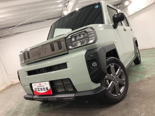 タフト Ｇターボ　ダーククロムベンチャー　走行１３５２５キロ／ナビ　１年保証距離無制限　走行距離１３５２５キロ　純正フルセグナビ　パノラマモニター　ドラレコ　純正マット　サイドエアバッグ　ＬＥＤヘッドランプ　アイドリングストップ　シートヒーター　オート格納式ドアミラー（7枚目）