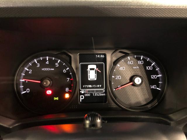 タフト Ｇターボ　ダーククロムベンチャー　走行１３５２５キロ／ナビ　１年保証距離無制限　走行距離１３５２５キロ　純正フルセグナビ　パノラマモニター　ドラレコ　純正マット　サイドエアバッグ　ＬＥＤヘッドランプ　アイドリングストップ　シートヒーター　オート格納式ドアミラー（8枚目）