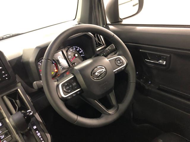 タフト Ｇターボ　ダーククロムベンチャー　走行１３５２５キロ／ナビ　１年保証距離無制限　走行距離１３５２５キロ　純正フルセグナビ　パノラマモニター　ドラレコ　純正マット　サイドエアバッグ　ＬＥＤヘッドランプ　アイドリングストップ　シートヒーター　オート格納式ドアミラー（12枚目）