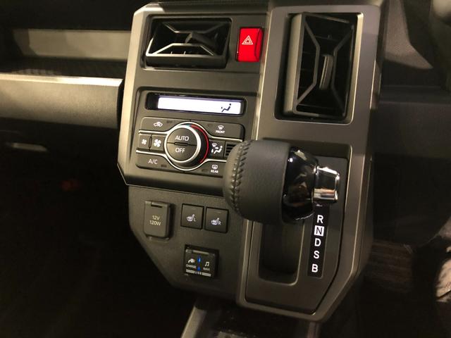 タフト Ｇターボ　ダーククロムベンチャー　走行１３５２５キロ／ナビ　１年保証距離無制限　走行距離１３５２５キロ　純正フルセグナビ　パノラマモニター　ドラレコ　純正マット　サイドエアバッグ　ＬＥＤヘッドランプ　アイドリングストップ　シートヒーター　オート格納式ドアミラー（14枚目）