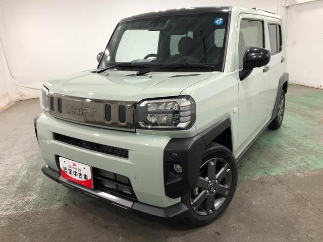 タフト Ｇターボ　ダーククロムベンチャー　走行１３５２５キロ／ナビ　１年保証距離無制限　走行距離１３５２５キロ　純正フルセグナビ　パノラマモニター　ドラレコ　純正マット　サイドエアバッグ　ＬＥＤヘッドランプ　アイドリングストップ　シートヒーター　オート格納式ドアミラー（22枚目）