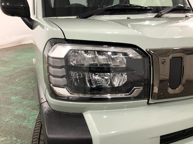 タフト Ｇターボ　ダーククロムベンチャー　走行１３５２５キロ／ナビ　１年保証距離無制限　走行距離１３５２５キロ　純正フルセグナビ　パノラマモニター　ドラレコ　純正マット　サイドエアバッグ　ＬＥＤヘッドランプ　アイドリングストップ　シートヒーター　オート格納式ドアミラー（29枚目）