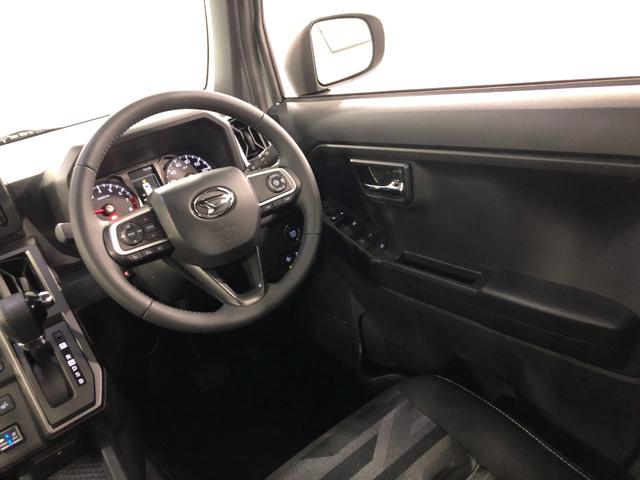 タフト Ｇターボ　ダーククロムベンチャー　走行１３５２５キロ／ナビ　１年保証距離無制限　走行距離１３５２５キロ　純正フルセグナビ　パノラマモニター　ドラレコ　純正マット　サイドエアバッグ　ＬＥＤヘッドランプ　アイドリングストップ　シートヒーター　オート格納式ドアミラー（41枚目）