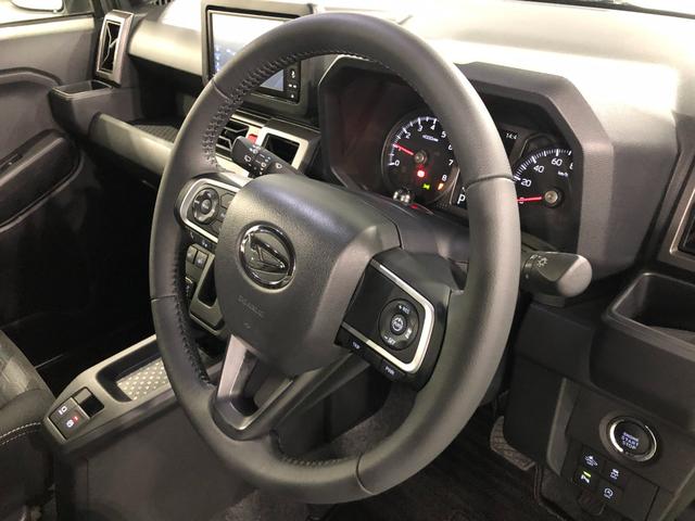 タフト Ｇターボ　ダーククロムベンチャー　走行１３５２５キロ／ナビ　１年保証距離無制限　走行距離１３５２５キロ　純正フルセグナビ　パノラマモニター　ドラレコ　純正マット　サイドエアバッグ　ＬＥＤヘッドランプ　アイドリングストップ　シートヒーター　オート格納式ドアミラー（45枚目）