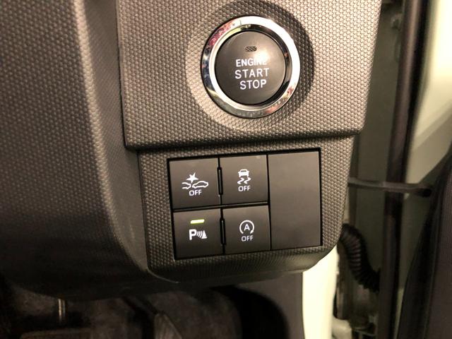 タフト Ｇターボ　ダーククロムベンチャー　走行１３５２５キロ／ナビ　１年保証距離無制限　走行距離１３５２５キロ　純正フルセグナビ　パノラマモニター　ドラレコ　純正マット　サイドエアバッグ　ＬＥＤヘッドランプ　アイドリングストップ　シートヒーター　オート格納式ドアミラー（49枚目）