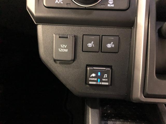 タフト Ｇターボ　ダーククロムベンチャー　走行１３５２５キロ／ナビ　１年保証距離無制限　走行距離１３５２５キロ　純正フルセグナビ　パノラマモニター　ドラレコ　純正マット　サイドエアバッグ　ＬＥＤヘッドランプ　アイドリングストップ　シートヒーター　オート格納式ドアミラー（53枚目）