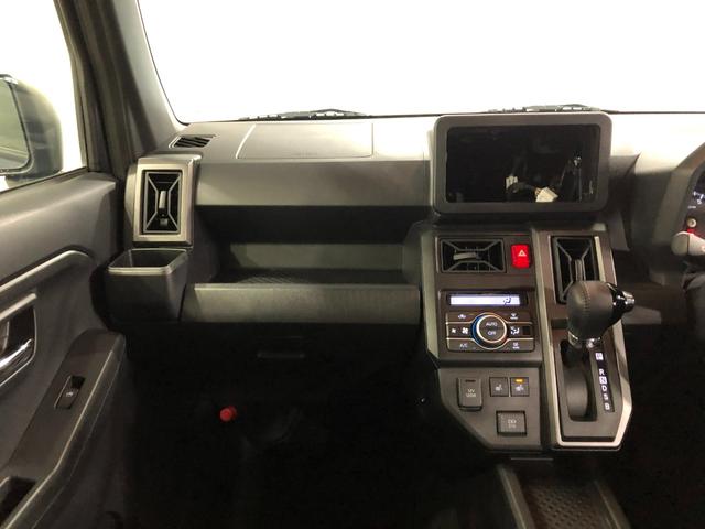 タフト Ｇターボ　ダーククロムベンチャー　走行２４７０７キロ／マット　１年保証距離無制限　走行距離２４７０７キロ　純正マット　サイドエアバッグ　ＬＥＤヘッドランプ　アイドリングストップ　シートヒーター　オート格納式ドアミラー　電動パーキングブレーキ　キーフリー（6枚目）