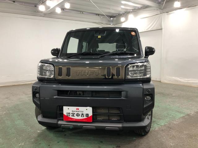 タフト Ｇターボ　ダーククロムベンチャー　走行２４７０７キロ／マット　１年保証距離無制限　走行距離２４７０７キロ　純正マット　サイドエアバッグ　ＬＥＤヘッドランプ　アイドリングストップ　シートヒーター　オート格納式ドアミラー　電動パーキングブレーキ　キーフリー（7枚目）