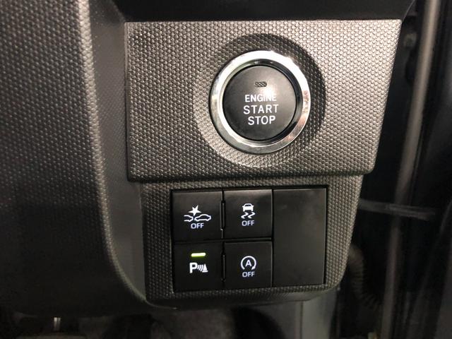 タフト Ｇターボ　ダーククロムベンチャー　走行２４７０７キロ／マット　１年保証距離無制限　走行距離２４７０７キロ　純正マット　サイドエアバッグ　ＬＥＤヘッドランプ　アイドリングストップ　シートヒーター　オート格納式ドアミラー　電動パーキングブレーキ　キーフリー（10枚目）