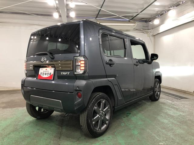 タフト Ｇターボ　ダーククロムベンチャー　走行２４７０７キロ／マット　１年保証距離無制限　走行距離２４７０７キロ　純正マット　サイドエアバッグ　ＬＥＤヘッドランプ　アイドリングストップ　シートヒーター　オート格納式ドアミラー　電動パーキングブレーキ　キーフリー（13枚目）