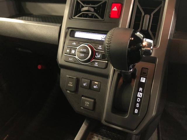 タフト Ｇターボ　ダーククロムベンチャー　走行２４７０７キロ／マット　１年保証距離無制限　走行距離２４７０７キロ　純正マット　サイドエアバッグ　ＬＥＤヘッドランプ　アイドリングストップ　シートヒーター　オート格納式ドアミラー　電動パーキングブレーキ　キーフリー（14枚目）