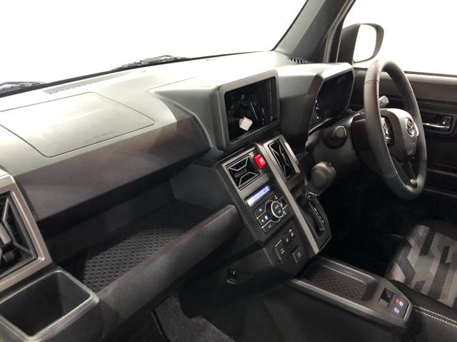 タフト Ｇターボ　ダーククロムベンチャー　走行２４７０７キロ／マット　１年保証距離無制限　走行距離２４７０７キロ　純正マット　サイドエアバッグ　ＬＥＤヘッドランプ　アイドリングストップ　シートヒーター　オート格納式ドアミラー　電動パーキングブレーキ　キーフリー（32枚目）