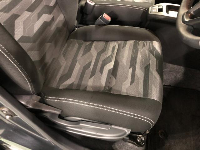 タフト Ｇターボ　ダーククロムベンチャー　走行２４７０７キロ／マット　１年保証距離無制限　走行距離２４７０７キロ　純正マット　サイドエアバッグ　ＬＥＤヘッドランプ　アイドリングストップ　シートヒーター　オート格納式ドアミラー　電動パーキングブレーキ　キーフリー（48枚目）