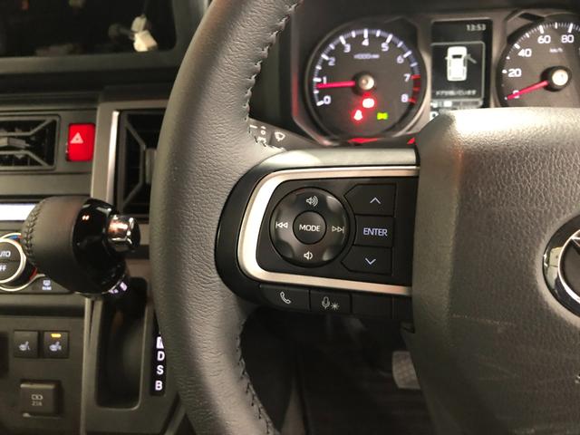 タフト Ｇターボ　ダーククロムベンチャー　走行２４７０７キロ／マット　１年保証距離無制限　走行距離２４７０７キロ　純正マット　サイドエアバッグ　ＬＥＤヘッドランプ　アイドリングストップ　シートヒーター　オート格納式ドアミラー　電動パーキングブレーキ　キーフリー（49枚目）