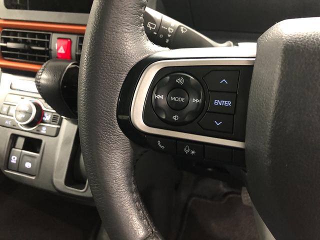 タント ファンクロスターボ 走行92902キロ/シートヒーター 一年保証・走行距離無制限 走行92902キロ サイドエアバック クリアランスソナー オートマチックハイビーム オートライト LEDヘッドライト ベンチシート シートヒーター 両側電動スライドドア(10枚目)