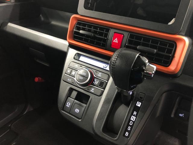 タント ファンクロスターボ 走行92902キロ/シートヒーター 一年保証・走行距離無制限 走行92902キロ サイドエアバック クリアランスソナー オートマチックハイビーム オートライト LEDヘッドライト ベンチシート シートヒーター 両側電動スライドドア(14枚目)