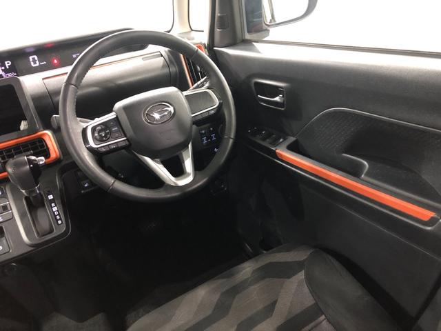 タント ファンクロスターボ 走行92902キロ/シートヒーター 一年保証・走行距離無制限 走行92902キロ サイドエアバック クリアランスソナー オートマチックハイビーム オートライト LEDヘッドライト ベンチシート シートヒーター 両側電動スライドドア(38枚目)