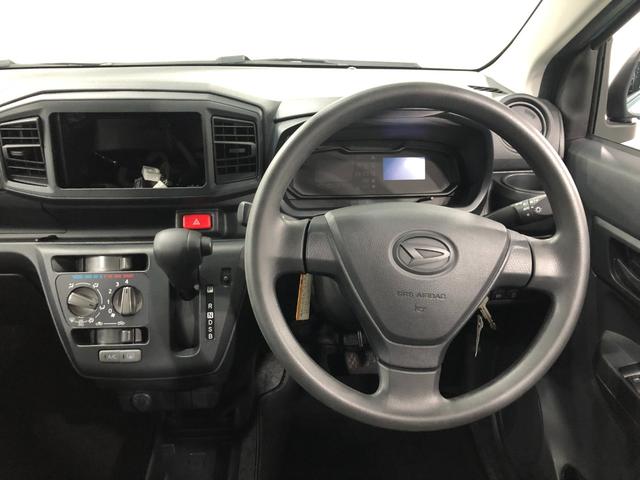 ミライース Ｌ　ＳＡＩＩＩ　走行１２８６３キロ／オートライト／マット　１年保証距離無制限　走行距離１２８６３キロ　マット　クリアランスソナー　オートマチックハイビーム　オートライト　アイドリングストップ　スマートアシスト３　キーレスエントリー（5枚目）