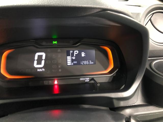 ミライース Ｌ　ＳＡＩＩＩ　走行１２８６３キロ／オートライト／マット　１年保証距離無制限　走行距離１２８６３キロ　マット　クリアランスソナー　オートマチックハイビーム　オートライト　アイドリングストップ　スマートアシスト３　キーレスエントリー（8枚目）