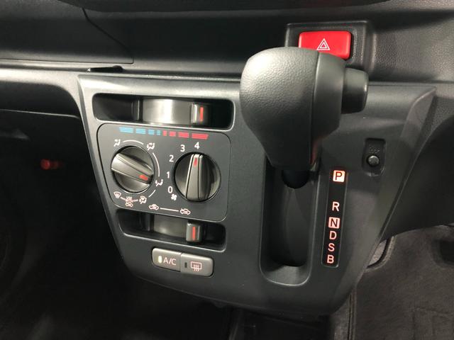 ミライース Ｌ　ＳＡＩＩＩ　走行１２８６３キロ／オートライト／マット　１年保証距離無制限　走行距離１２８６３キロ　マット　クリアランスソナー　オートマチックハイビーム　オートライト　アイドリングストップ　スマートアシスト３　キーレスエントリー（14枚目）