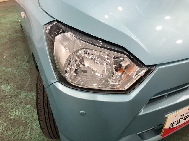 ミライース Ｌ　ＳＡＩＩＩ　走行１２８６３キロ／オートライト／マット　１年保証距離無制限　走行距離１２８６３キロ　マット　クリアランスソナー　オートマチックハイビーム　オートライト　アイドリングストップ　スマートアシスト３　キーレスエントリー（29枚目）