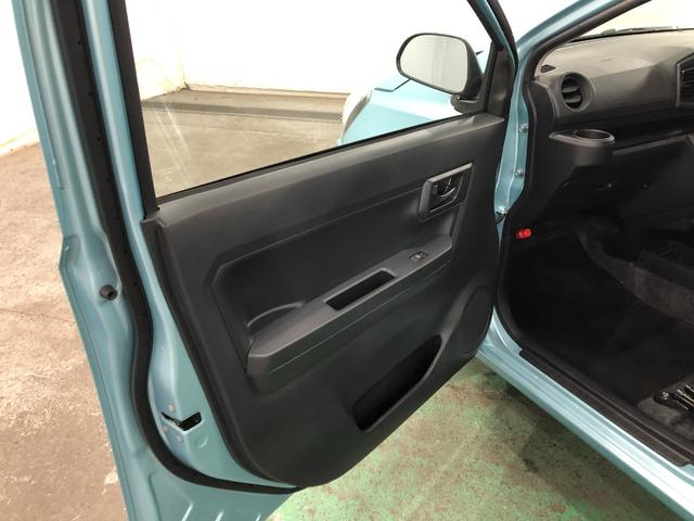 ミライース Ｌ　ＳＡＩＩＩ　走行１２８６３キロ／オートライト／マット　１年保証距離無制限　走行距離１２８６３キロ　マット　クリアランスソナー　オートマチックハイビーム　オートライト　アイドリングストップ　スマートアシスト３　キーレスエントリー（34枚目）