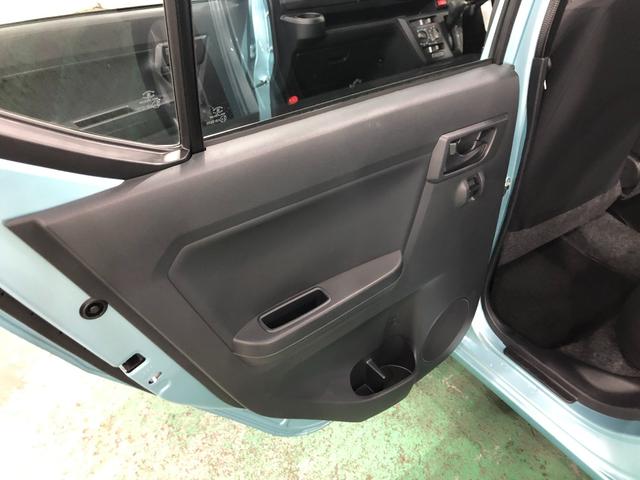 ミライース Ｌ　ＳＡＩＩＩ　走行１２８６３キロ／オートライト／マット　１年保証距離無制限　走行距離１２８６３キロ　マット　クリアランスソナー　オートマチックハイビーム　オートライト　アイドリングストップ　スマートアシスト３　キーレスエントリー（35枚目）