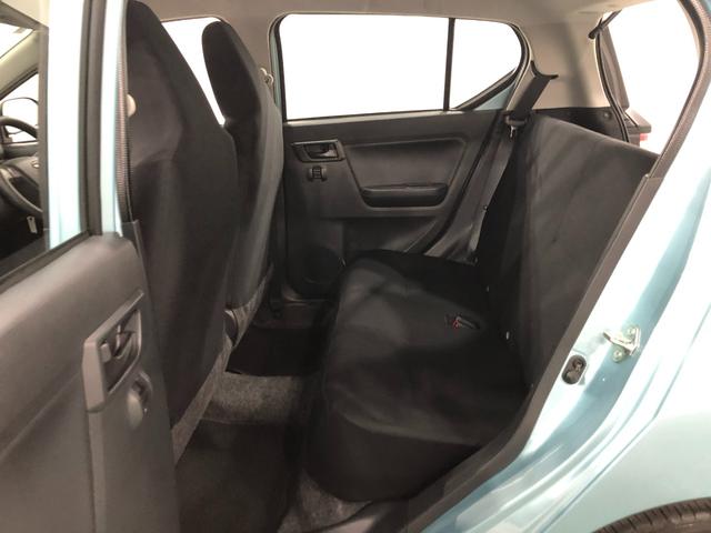 ミライース Ｌ　ＳＡＩＩＩ　走行１２８６３キロ／オートライト／マット　１年保証距離無制限　走行距離１２８６３キロ　マット　クリアランスソナー　オートマチックハイビーム　オートライト　アイドリングストップ　スマートアシスト３　キーレスエントリー（36枚目）