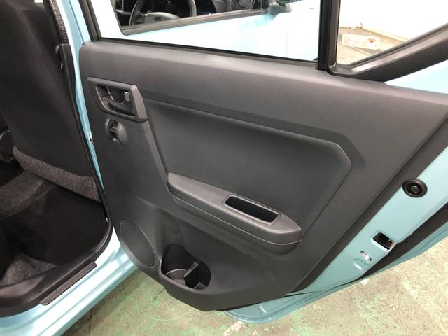 ミライース Ｌ　ＳＡＩＩＩ　走行１２８６３キロ／オートライト／マット　１年保証距離無制限　走行距離１２８６３キロ　マット　クリアランスソナー　オートマチックハイビーム　オートライト　アイドリングストップ　スマートアシスト３　キーレスエントリー（37枚目）