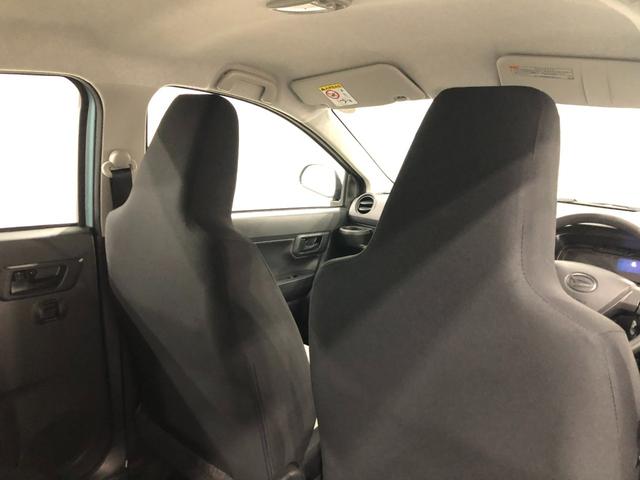 ミライース Ｌ　ＳＡＩＩＩ　走行１２８６３キロ／オートライト／マット　１年保証距離無制限　走行距離１２８６３キロ　マット　クリアランスソナー　オートマチックハイビーム　オートライト　アイドリングストップ　スマートアシスト３　キーレスエントリー（39枚目）