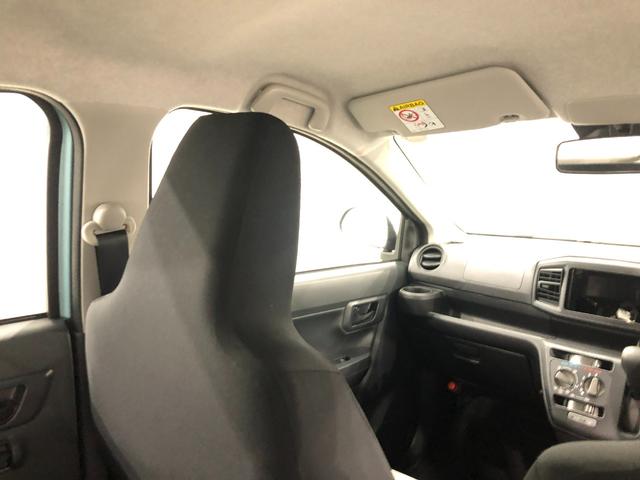 ミライース Ｌ　ＳＡＩＩＩ　走行１２８６３キロ／オートライト／マット　１年保証距離無制限　走行距離１２８６３キロ　マット　クリアランスソナー　オートマチックハイビーム　オートライト　アイドリングストップ　スマートアシスト３　キーレスエントリー（40枚目）