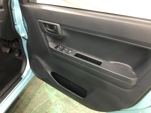 ミライース Ｌ　ＳＡＩＩＩ　走行１２８６３キロ／オートライト／マット　１年保証距離無制限　走行距離１２８６３キロ　マット　クリアランスソナー　オートマチックハイビーム　オートライト　アイドリングストップ　スマートアシスト３　キーレスエントリー（42枚目）