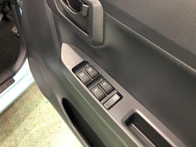 ミライース Ｌ　ＳＡＩＩＩ　走行１２８６３キロ／オートライト／マット　１年保証距離無制限　走行距離１２８６３キロ　マット　クリアランスソナー　オートマチックハイビーム　オートライト　アイドリングストップ　スマートアシスト３　キーレスエントリー（43枚目）