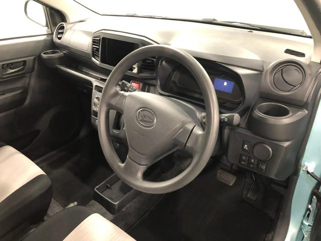 ミライース Ｌ　ＳＡＩＩＩ　走行１２８６３キロ／オートライト／マット　１年保証距離無制限　走行距離１２８６３キロ　マット　クリアランスソナー　オートマチックハイビーム　オートライト　アイドリングストップ　スマートアシスト３　キーレスエントリー（44枚目）