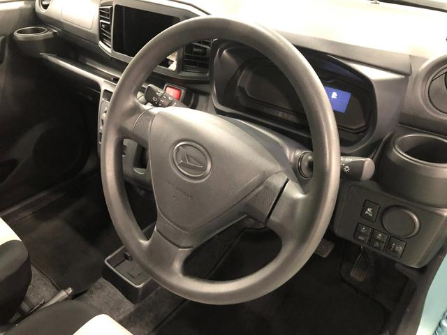 ミライース Ｌ　ＳＡＩＩＩ　走行１２８６３キロ／オートライト／マット　１年保証距離無制限　走行距離１２８６３キロ　マット　クリアランスソナー　オートマチックハイビーム　オートライト　アイドリングストップ　スマートアシスト３　キーレスエントリー（45枚目）