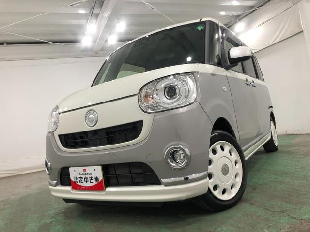 ムーヴキャンバス Gブラックインテリアリミテッド SAIII ナビ/ドラレコ 1年保証距離無制限 走行47152キロ フルセグナビ パノラマモニター ドラレコ 純正マット サイドエアバッグ LEDヘッドランプ アイドリングストップ 両側電動スライドドア オート格納式ドアミラー(7枚目)