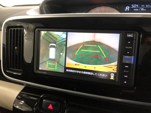 ムーヴキャンバス Gブラックインテリアリミテッド SAIII ナビ/ドラレコ 1年保証距離無制限 走行47152キロ フルセグナビ パノラマモニター ドラレコ 純正マット サイドエアバッグ LEDヘッドランプ アイドリングストップ 両側電動スライドドア オート格納式ドアミラー(10枚目)
