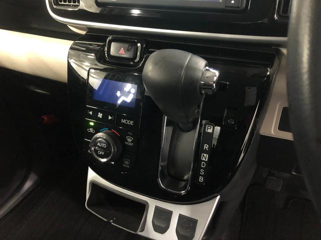 ムーヴキャンバス Gブラックインテリアリミテッド SAIII ナビ/ドラレコ 1年保証距離無制限 走行47152キロ フルセグナビ パノラマモニター ドラレコ 純正マット サイドエアバッグ LEDヘッドランプ アイドリングストップ 両側電動スライドドア オート格納式ドアミラー(14枚目)