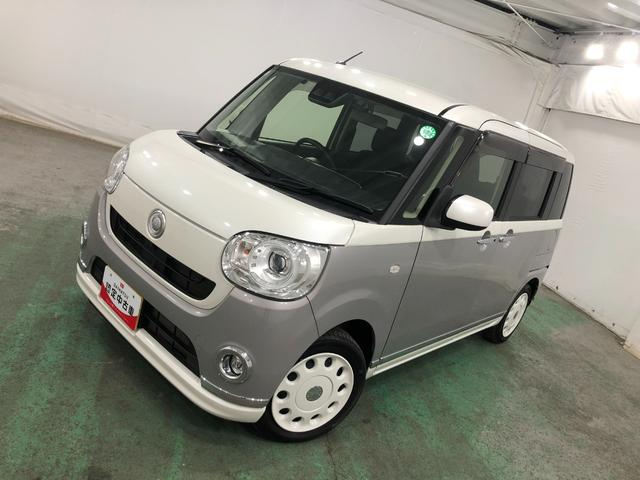 ムーヴキャンバス Gブラックインテリアリミテッド SAIII ナビ/ドラレコ 1年保証距離無制限 走行47152キロ フルセグナビ パノラマモニター ドラレコ 純正マット サイドエアバッグ LEDヘッドランプ アイドリングストップ 両側電動スライドドア オート格納式ドアミラー(22枚目)