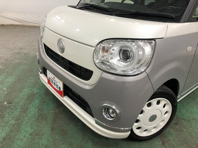 ムーヴキャンバス Gブラックインテリアリミテッド SAIII ナビ/ドラレコ 1年保証距離無制限 走行47152キロ フルセグナビ パノラマモニター ドラレコ 純正マット サイドエアバッグ LEDヘッドランプ アイドリングストップ 両側電動スライドドア オート格納式ドアミラー(23枚目)