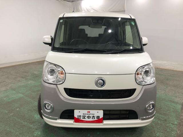 ムーヴキャンバス Gブラックインテリアリミテッド SAIII ナビ/ドラレコ 1年保証距離無制限 走行47152キロ フルセグナビ パノラマモニター ドラレコ 純正マット サイドエアバッグ LEDヘッドランプ アイドリングストップ 両側電動スライドドア オート格納式ドアミラー(24枚目)